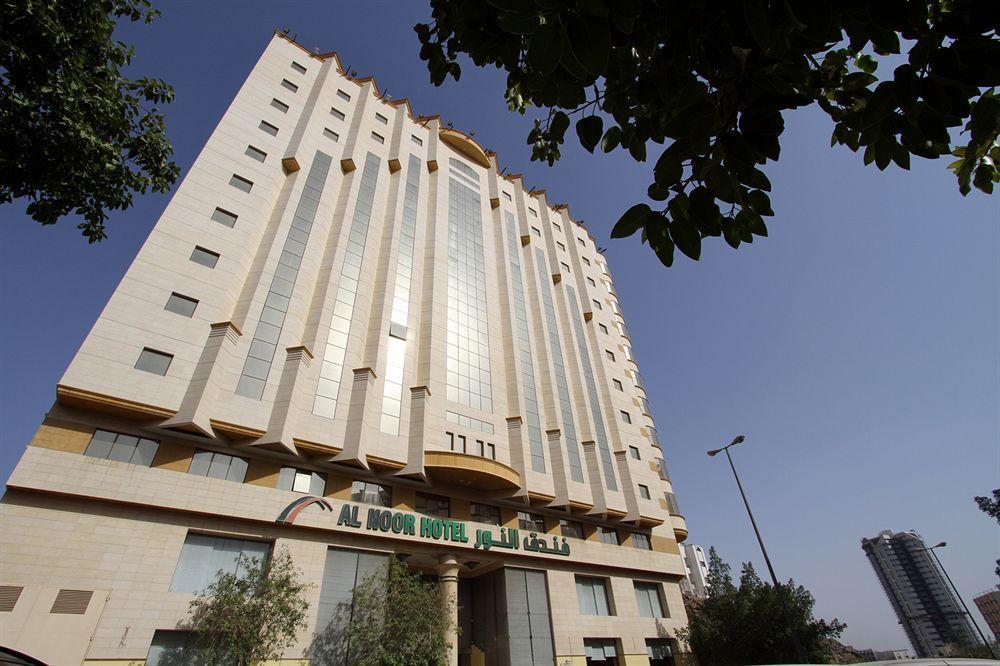 Emaar Al Noor Hotel Makkah Mekka Exterior foto