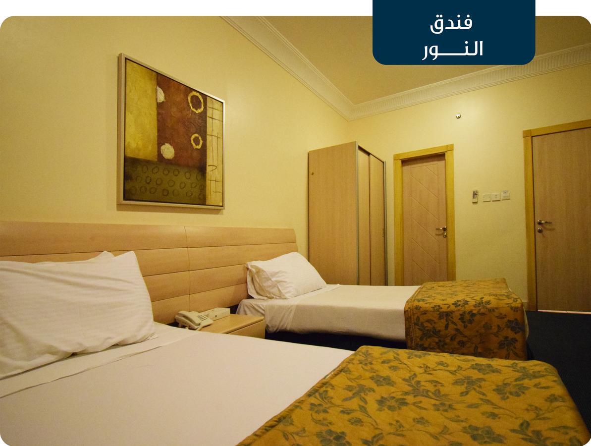 Emaar Al Noor Hotel Makkah Mekka Exterior foto