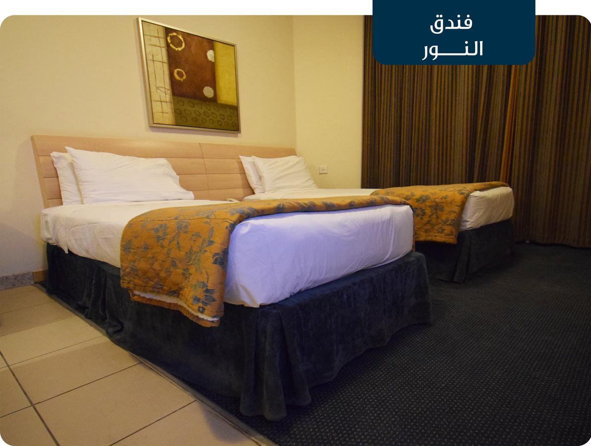 Emaar Al Noor Hotel Makkah Mekka Exterior foto