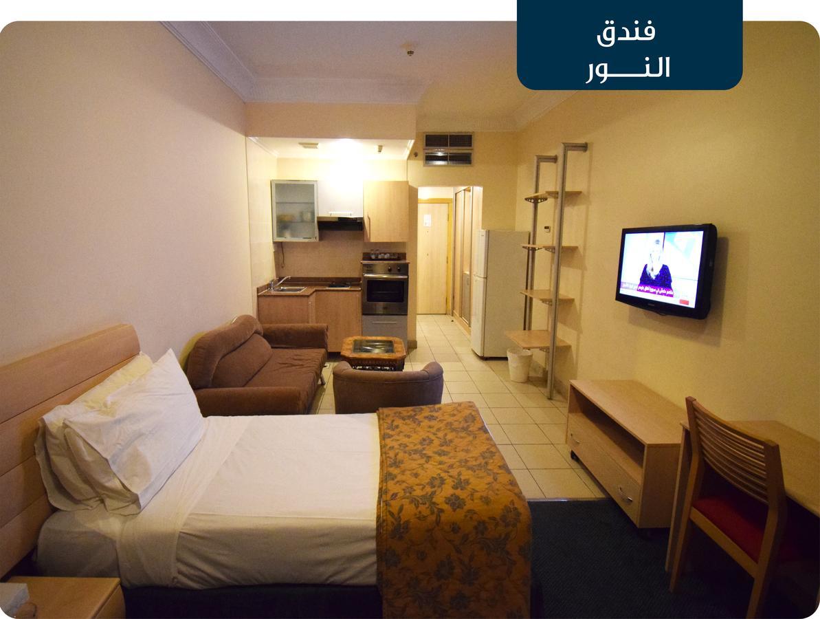 Emaar Al Noor Hotel Makkah Mekka Exterior foto